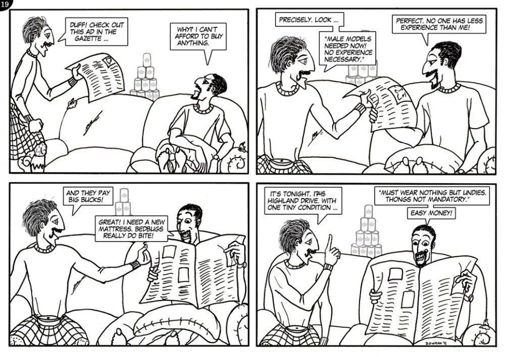 19. MALE MODELS NEEDED NOW!